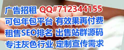 开平借腹生子农副产品事务所